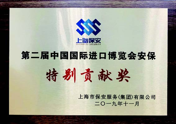 活力中國(guó)丨在數(shù)字化浪潮中感受中國(guó)經(jīng)濟(jì)活力