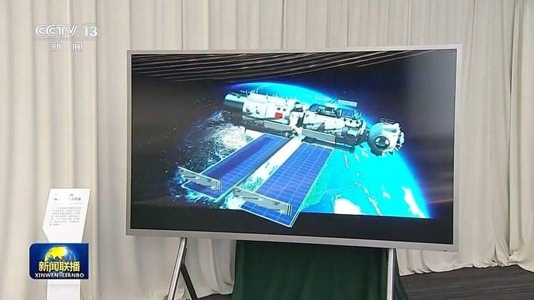 新思想引領新征程丨工業(yè)互聯網提速 為新型工業(yè)化提供強勁動能