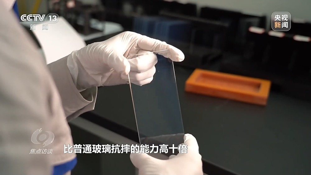 焦點訪談丨我國制造業(yè)邁入全要素協(xié)同的智能化新階段