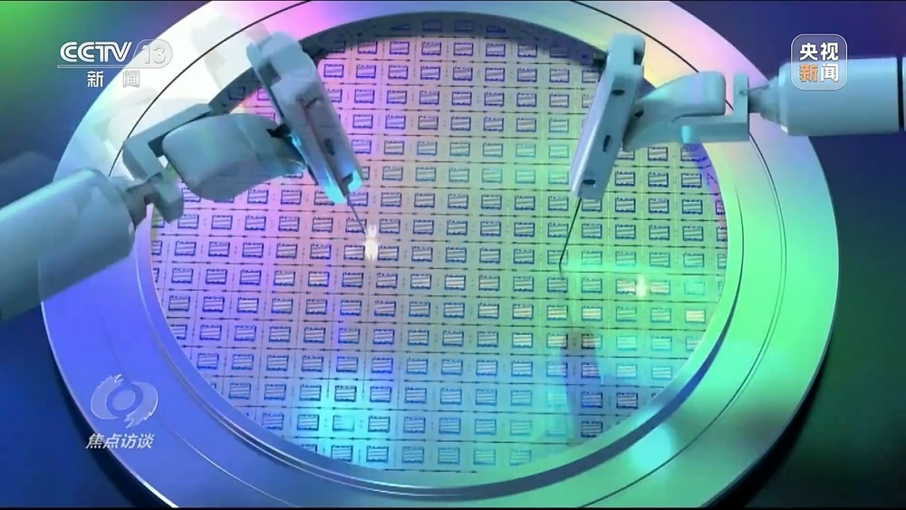 焦點訪談丨我國制造業(yè)邁入全要素協(xié)同的智能化新階段