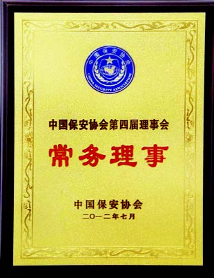 活力中國(guó)丨在數(shù)字化浪潮中感受中國(guó)經(jīng)濟(jì)活力