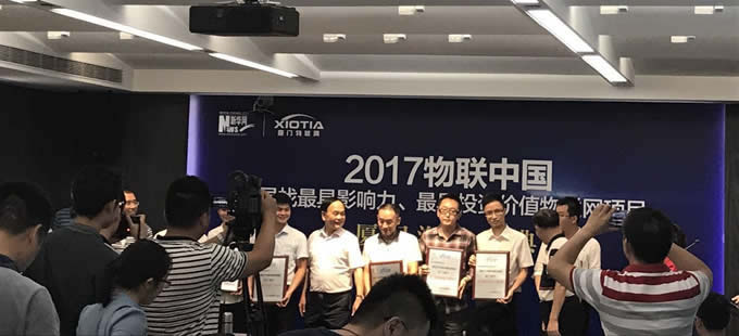 工業(yè)智能網(wǎng)關(guān)及分布式工業(yè)設(shè)備數(shù)據(jù)應(yīng)用云平臺，物聯(lián)網(wǎng)項目